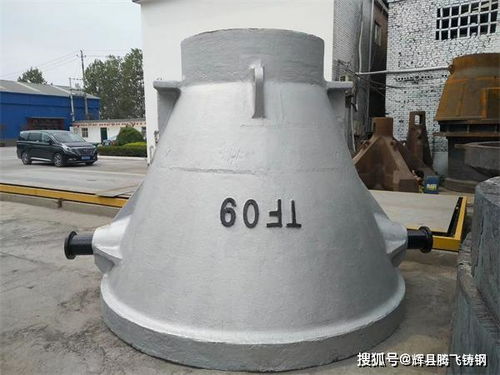 如何定制大型铸钢件才能放心使用