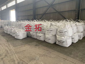南非铸造耐火级铬矿砂 巴基斯坦铬矿砂 菲律宾铬矿砂