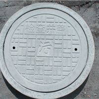 山东建材建材企业名录 山东建材建材企业大全 山东建材建材企业第851页