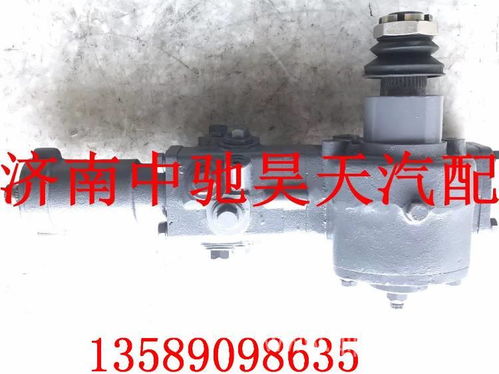 【803002565徐工起重机转向器总成方向机总成转向机总成,803002565价格,图片,配件厂家】