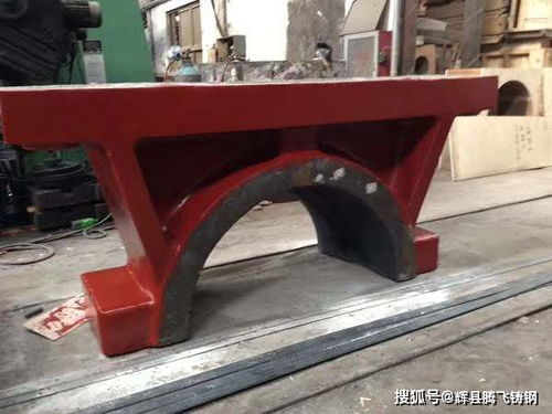 厂家细述大型铸钢件加工特点