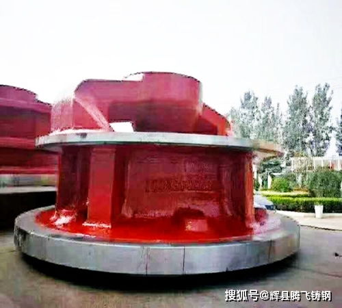 为啥选用铸钢件呢,来看看大型铸钢件优点有哪些